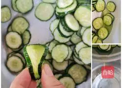 Illustration of how to make sweet and sour cucumber 3