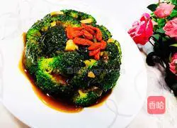 Illustration of how to make oil-consuming broccoli 1