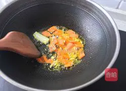 Illustration of how to make loofah and white fungus 3