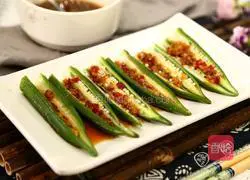 Garlic okra recipe 10