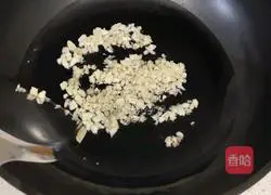 Illustration of how to make garlic lettuce 4