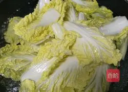 Illustration of how to make baby vegetables in soup 3