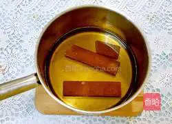 Bozi Cake Recipe Illustration 2