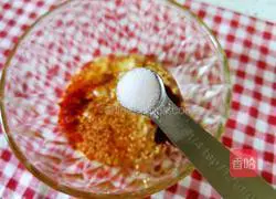 Illustration of how to make fat-reduced vegetable dishes 6