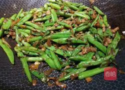 Illustration of how to make green beans and grandma's dish 13