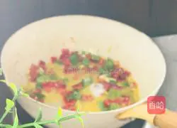 Illustration of how to make fried bean dregs with pepper 7