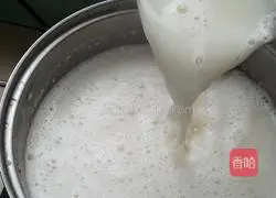 Illustration of how to make slag vegetables 1