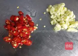 Mulan's recipe illustration 4