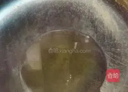 Illustration of how to make garlic eggplant 4