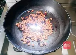 Illustration of how to make cold peanuts 2