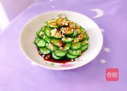 Cold cucumber recipe 13