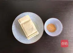 Flavored grilled tofu Illustration of how to make tofu 1