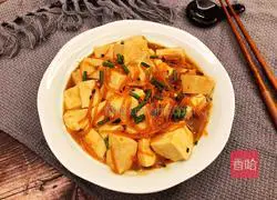 Illustration of how to cook tofu with shredded carrots 17