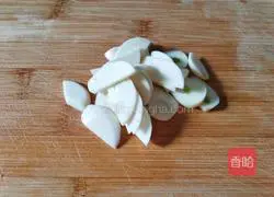 Illustration of how to make green pepper and carrot slices 4