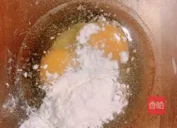 Illustration of how to make salt-and-pepper fried mushrooms in the air fryer 2