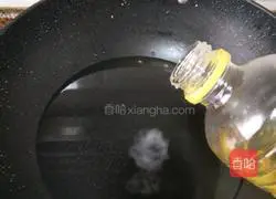 Minced garlic Illustration of how to make broccoli 5