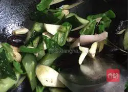 Illustration of how to cook eggplant with green pepper and cucumber 3