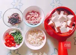 Illustration of how to make Mapo Tofu 1