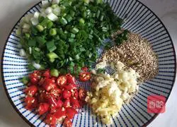 Illustration of how to make green onions mixed with tofu 3