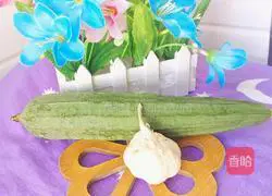 Illustration of how to make garlic loofah 1