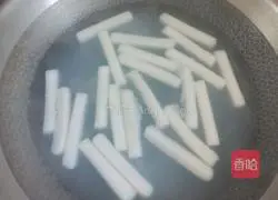 Illustration of how to make brown sugar rice cake 5