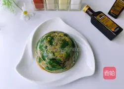 Illustration of how to make cold green leek sprouts 12