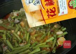 Illustration of how to cook taro and beans 13