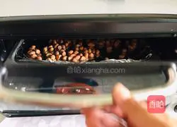 Illustration of how to make crispy pepper 1