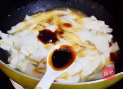 zi Illustration of how to make King Oyster Mushroom 7