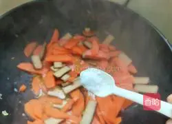 Illustration of how to make dried carrots and eggs 11