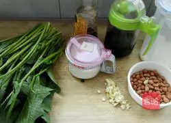 How to make spinach with nuts Illustration 1