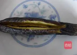 Illustration of how to make garlic and eggplant 7