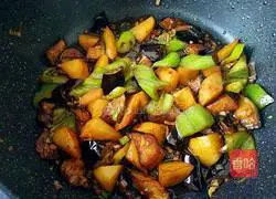 Illustration of how to make Di Sanxian 15