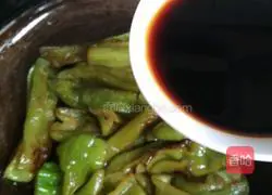 Tiger skin green pepper recipe 10