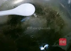 Illustration of how to make cold cabbage 2