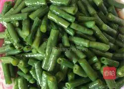 Illustration of how to make cold beans 5