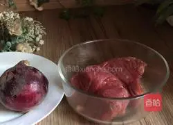Cold beef tenderloin Illustration of how to do it 1