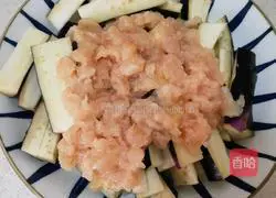 Illustration of how to make steamed eggplant with minced meat 2