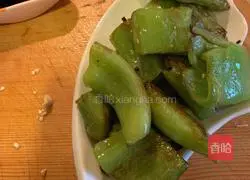 Illustration of how to make tiger skin pepper 7