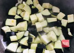 Stir fry Eggplant recipe illustration 5