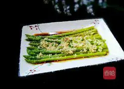 Garlic Asparagus Recipe Illustration 7
