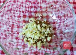 Sesame spinach recipe illustration 5