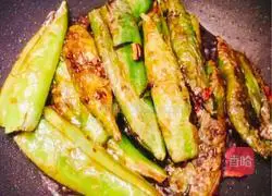 Tiger Skin Green Pepper Recipe Illustration 5