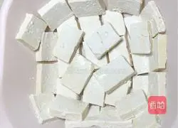 Illustration of how to make vinegar tofu 2