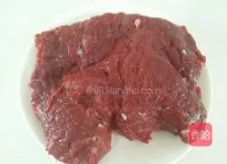 Illustration of how to make spiced beef 1