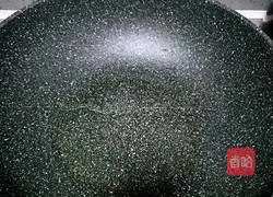 Illustration of how to make stir-fried chicken vegetables 3