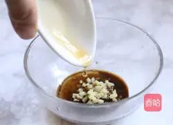 Illustration of how to make cashew nuts and celery 8