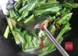 Illustration of how to make stir-fried bitter wheat vegetables 5