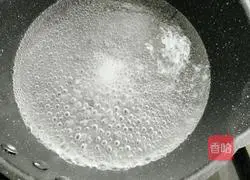 Illustration of how to stir-fry yam with celery 5