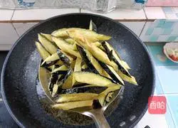 Illustration of how to make flavored eggplant 9